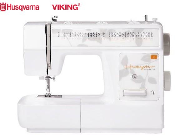 HUSQVARNA H Class E20 + Set de couture n°1