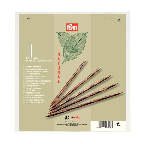 Set d'aiguilles à tricoter double pointes bois natural 20cm n°2/4,5