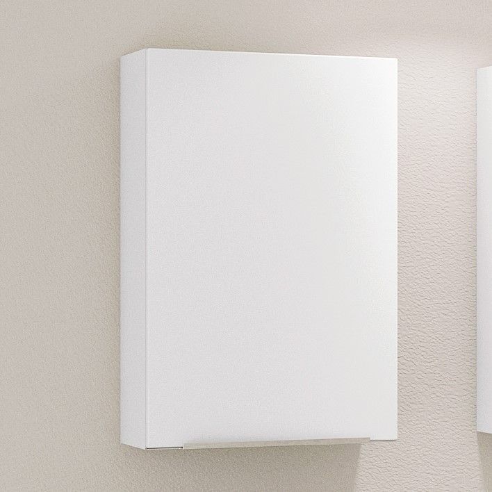 Armoire murale Hansen 40cm 1 porte - blanc