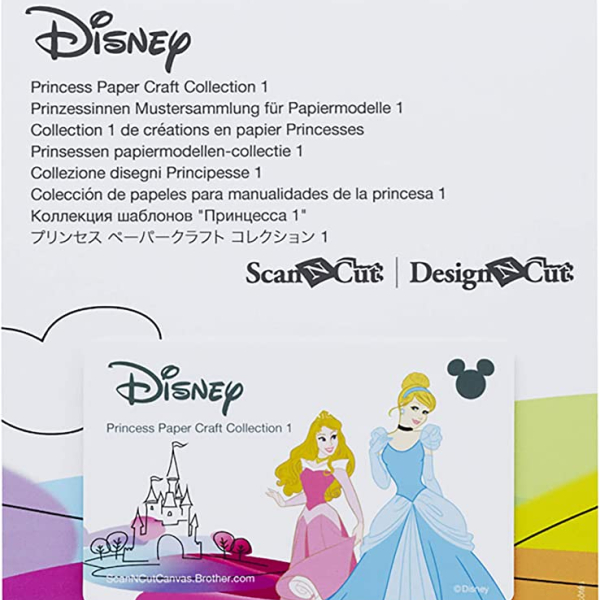 Collection 1 de créations en papier Princesses BROTHER