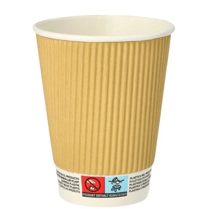 Gobelets jetables en carton - 0,30 L - Beige PAPSTAR Pure Ripple Wall Lot de 10