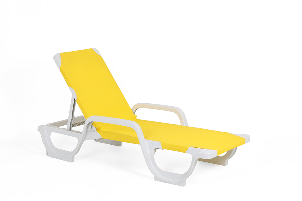 Bain de soleil jaune pour votre jardin - LENA JAUNE