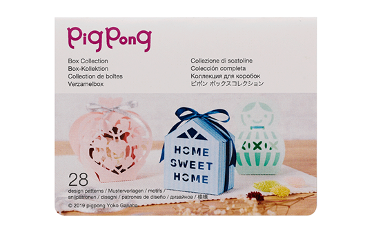 Collection de boîtes Pigpong Collectie 3D