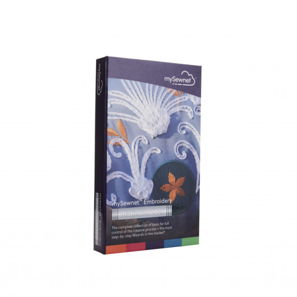 Mise à jour logiciel PFAFF / HUSQVARNA MYSEWNET EMBROIDERY PLATINUM UPGRADE