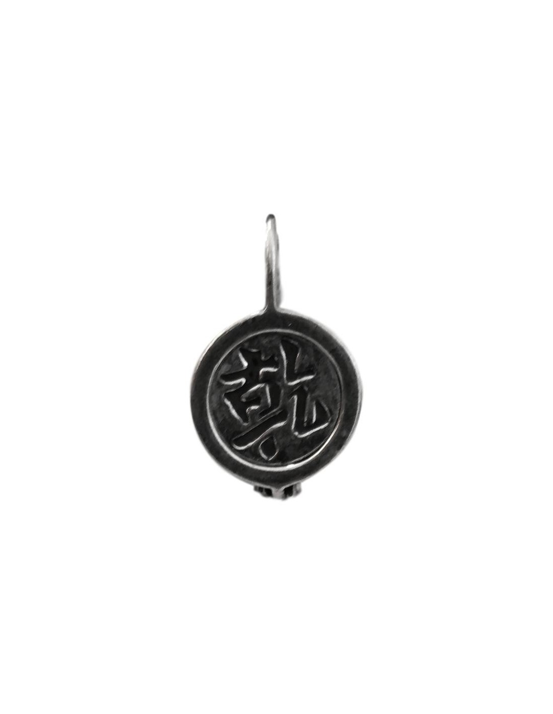 Pendentif symbole asiatique - Porte-bonheur et élégance intemporelle