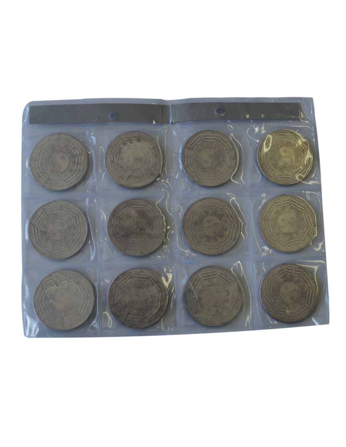 Pièce zodiacale chinoise - Porte-bonheur et décoration authentique