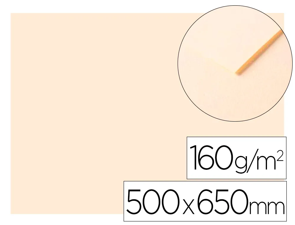 Papier dessin clairefontaine a grain 160g 1 surface grainee 1 lisse 50x65cm paquet 25f coloris ivoire