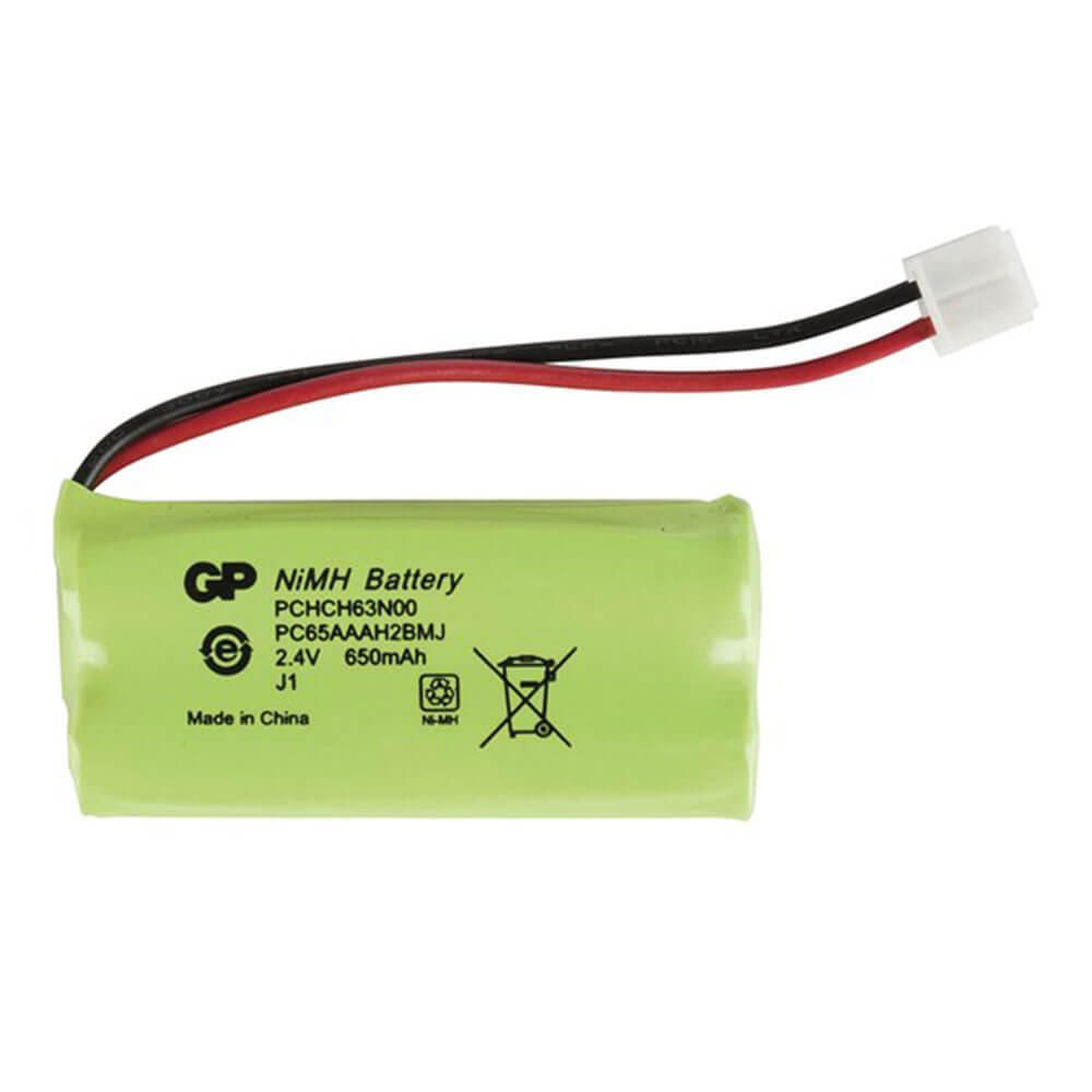 Rech Btry (Uniden 2.4V Ni-MH 650mAh Suit CTB96 - 65AAAH2BMJ)